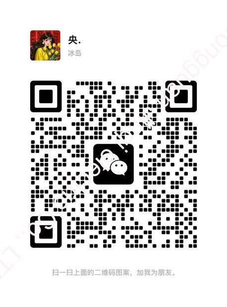 WeChat